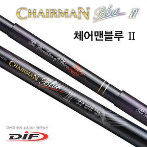 DIF 체어맨 블루2 30칸 /민물낚시대/민대/붕어/낚시대
