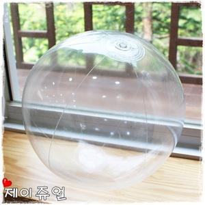 투명볼 꾸미기 만들기 투명비치볼 그리기비치볼 그리기공