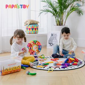 스마트로드자석블럭/짐보리짐맥호환/블록