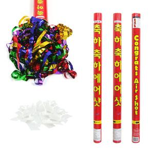 축하축하 에어샷 80cm 파티 폭죽 화약 없는 폭죽 종이꽃가루 화이트 다색 호일릴
