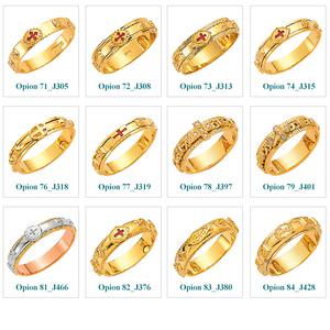 14k 묵주반지 모음/커플 묵주반지/세례명 축일 이니셜