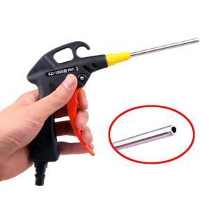 플라스틱 에어건 100 200 300 S 청소건 콤프레샤 에어 호스 분사건 KD 금강정밀