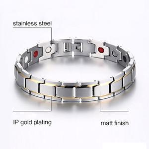 게르마늄팔찌 효도선물 커플건강팔찌 조절기세트