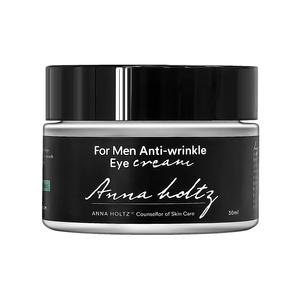 홀츠포맨 옴므 남성 남자 화장품 주름 개선 미백 화이트닝 영양 보습 아이크림 30ml