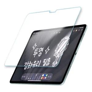 아이패드 보호 필름 프로 에어 미니 10/9/8/7/6/5/4/3세대 11인치 12.9인치 13인치 강화유리 종이질감