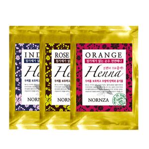 노른자 슈퍼헤나 천연헤나염색약 + 단백질 믹싱크림