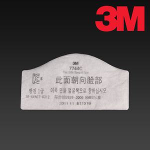 3M 7744C 방진필터 - 7771K,7772K 면체에 사용가능