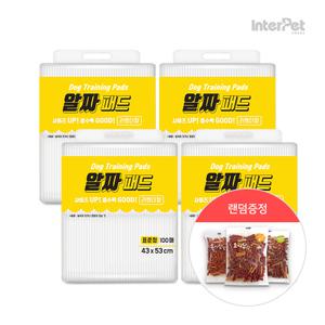 강아지배변패드 알짜패드20g 표준형 400매+칭찬간식 2개