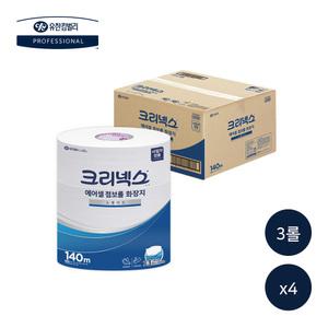 45376 크리넥스 에어셀 점보롤 화장지 140m 12롤 업소용 대용량 롤 휴지