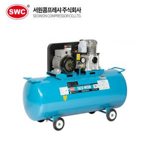 서원콤프레샤 SF49 4.5마력 140L 철탱크 저소음 저진동 이동편리