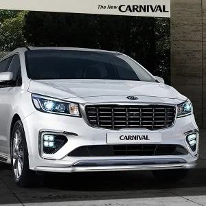 더뉴카니발 프런트 바디킷(GSC)/전면범퍼/보조범퍼