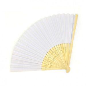 접이식부채 (소) 21cm