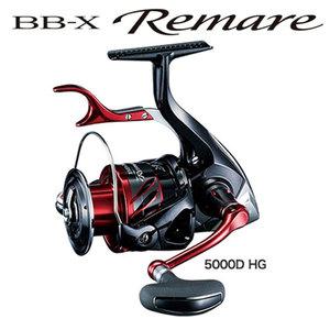 [마린피싱] 시마노 18년 BB-X 레마레 8000D/윤성정품/LB릴/브레이크릴/바다/선상낚시