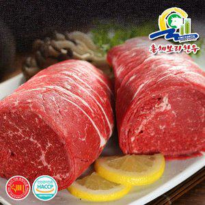 [총체보리한우][전북김제][냉장][총체보리한우]1등급이상 불고기 500g