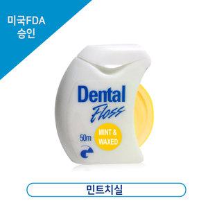 Gum care 건치 덴탈 플로스 민트 치실  50M 
