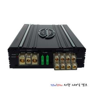 차량용 앰프 4채널 오토바이용 12v우퍼 파워 카운티 관광버스 선박 24v자동차 카오디오 화물차 캠핑카 엠프 RX-1640