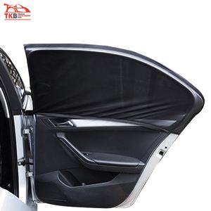 TKB 차량용 모기장 / 썬커버 드레이프 차량용 햇빛가리개