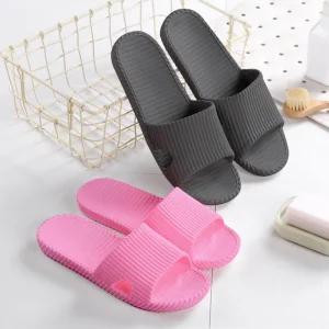 심플 욕실화 화장실 욕실 슬리퍼 미끄럼방지 욕실용품