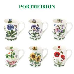 [롯데백화점]포트메리온 보타닉가든 브리스톨머그 0.35L 12oz