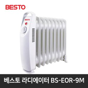 베스토 미니 9핀 가정용 라디에이터 BS-EOR-9M 라디에이타 사무실 난방