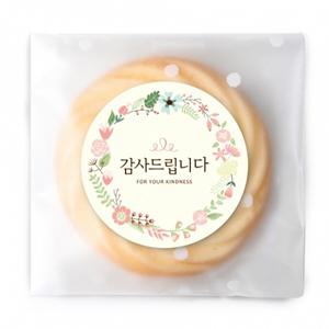 스티커 꽃리스 감사드립니다 / 어버이날 스승의날 선물