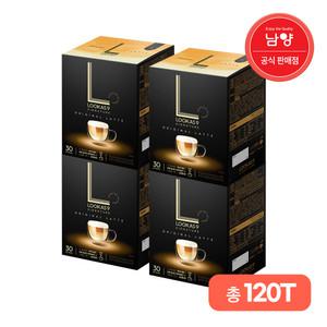 루카스나인 라떼 30Tx4 총 120T
