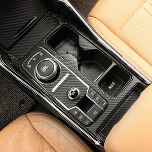 쏘렌토MQ4 기어 컵홀더 패널 카본 튜닝 몰딩 랩핑 가드 스티커 실내 인테리어 악세사리 용품