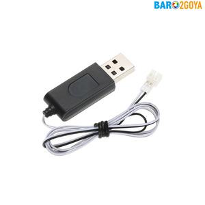 NEW SONIC DIY2 전용 USB 충전케이블