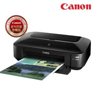 캐논 PIXMA iX6770 (잉크포함) A3+용지지원 컬러 포토프린터 잉크젯 프린터 A3프린터기 연결방식 USB