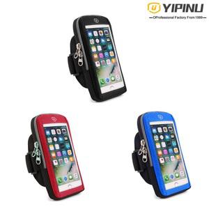 YIPINU 런닝 스마트폰 조깅할때 터치 센서티브 암밴드