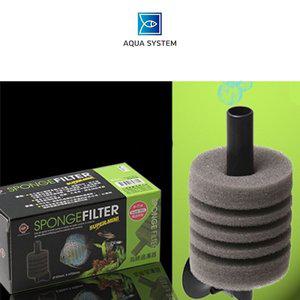 [아쿠아시스템] up 미니베타 스폰지 여과기 D-714