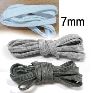 7mm 면평끈  신발끈 운동화끈 수페르가 골든구스 아디다스