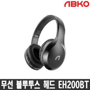 ABKO EH200 BT 블루투스 무선 헤드폰 헤드셋 ㅡ