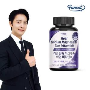 퍼니트 이상우 뼈건강 리얼 칼슘 마그네슘 아연 비타민D 1병 3개월분