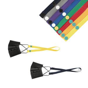 분실 오염방지 마스크줄 레인보우스크랩