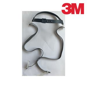 3M 750X 머리끈 7500시리즈 방독마스크 반면양구형