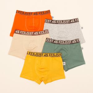 주니어 남아 아동 유아 드로즈 팬티 5개 세트 MPS-704