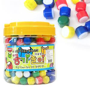 대용량 공기놀이 1통 약 250알 벌크형 칼라공기 랜덤발송