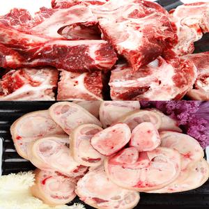 한우거세 우족2kg+잡뼈1kg