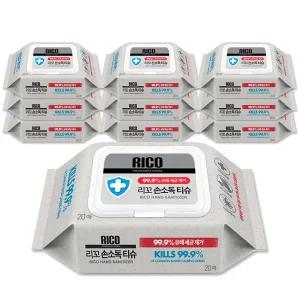 리꼬 손소독티슈 캡형 20매 x10팩 휴대용 세정 닥터스 닥터아토 생필품