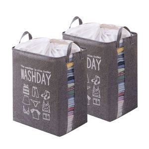 리빙박스 패브릭 접이식 옷 수납함 대용량 수납가방 옷장 다용도 옷정리함 박스 75L