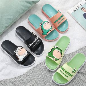 캐릭터 슬리퍼 사무실 발편한 여성 커플 학생 거실 실내화