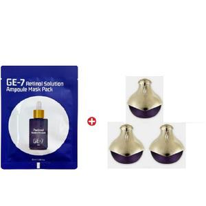GE7 레티놀 에코 마스크/수려한 수 천삼상황 크림10mx3개/택1