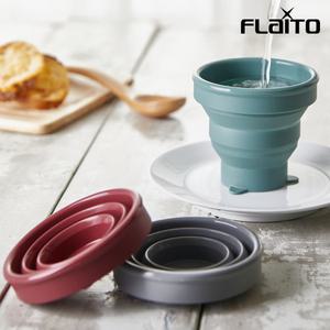 국산 플라이토 실리콘 접이식 휴대용컵 210ml