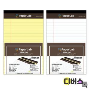 페이퍼랩 리갈패드 B5 (색상랜덤)