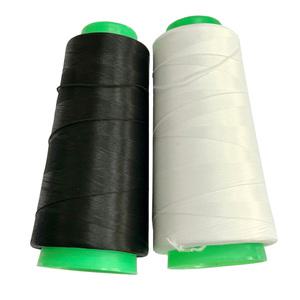 날라리 실 날라리 사 스판재봉사 수영복원단 재봉틀밑실 날나리실 2000m 2색상