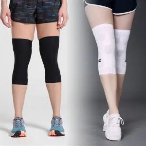 에너스킨 E75 컴프레션 니 슬리브 허벅지 종아리 무릎슬리브 세트 2컬러 선택 에너스킨 E75 컴프레션 니 슬