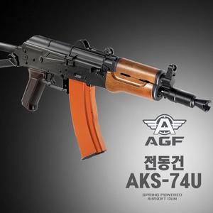 (전동건) AKS-74U AK74 비비탄총 소총