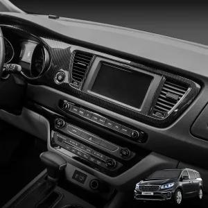 올뉴카니발 실내 카본몰딩 튜닝 대쉬보드 프레임 커버