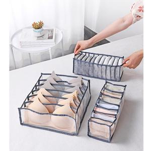 Pyunri 매쉬 속옷정리함 3종세트 양말/수건/서랍/옷장정리함